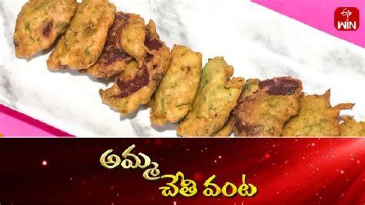 Amma Chethi Vanta